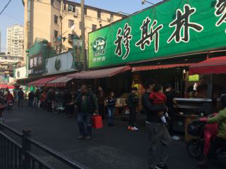 上海の一般的なお肉屋さん