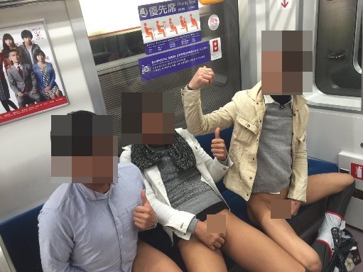 変態少年たちが電車内にて集団で性器を露出して炎上！その正体を特定