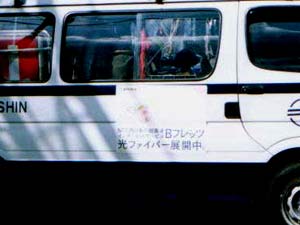 写真4