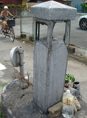 写真 写真