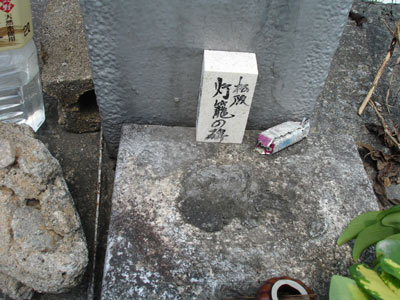 写真 写真