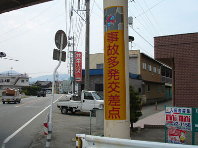 写真 写真