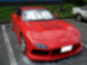 写真 写真