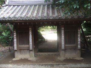写真 写真