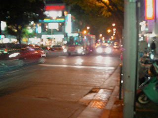 写真 写真