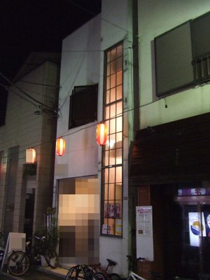 写真 写真