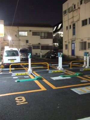 写真 写真