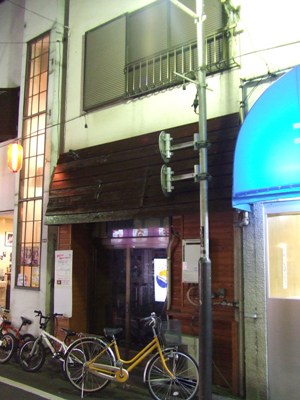 写真 写真