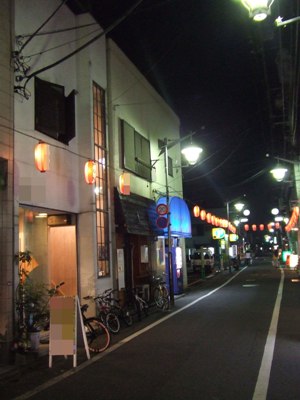 写真 写真