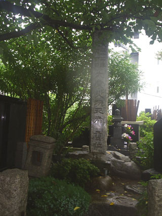 写真 写真
