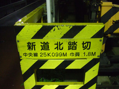 写真 写真