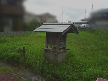 写真 写真