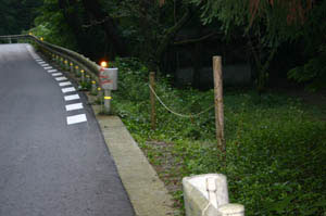 写真 写真