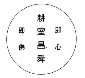 写真 写真