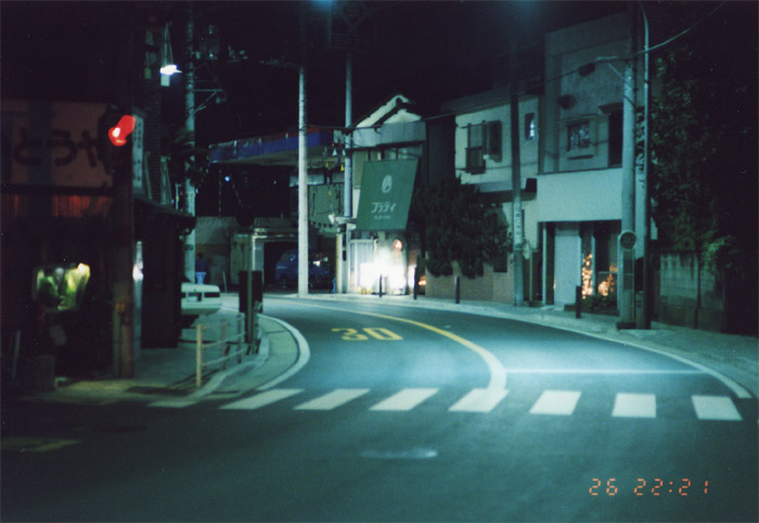 写真 写真