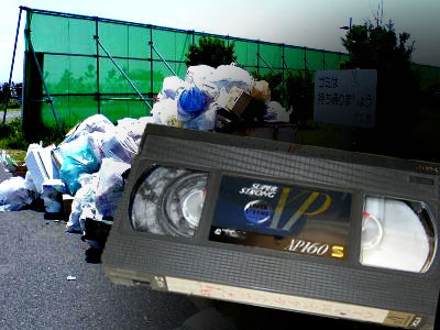 写真 写真