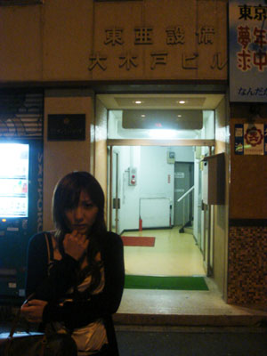写真 写真