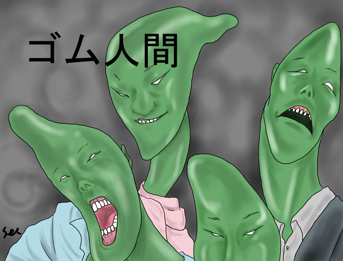 写真 写真