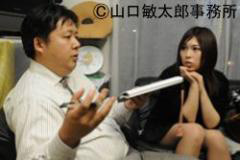 写真 写真