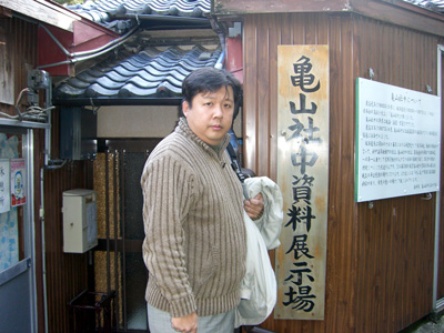 写真 写真