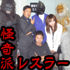 �g�b�v�摜