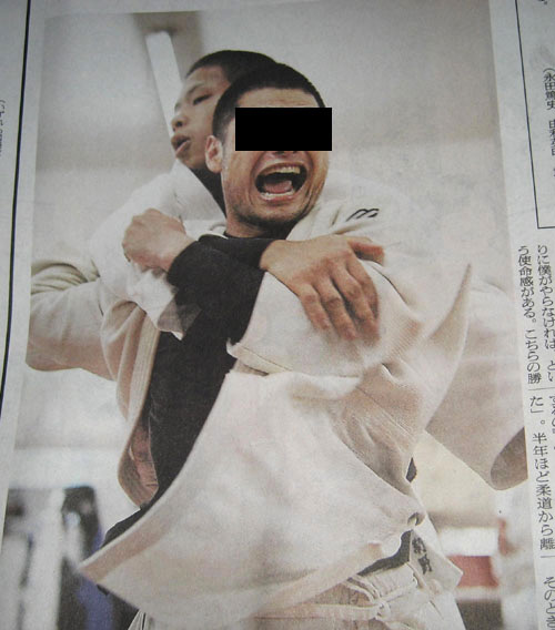 写真 写真